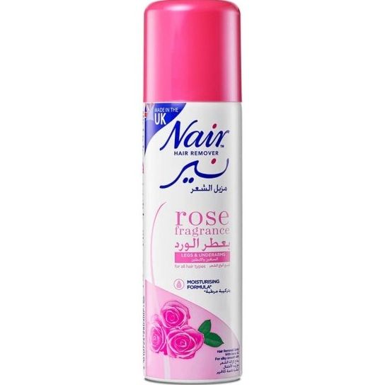 Nair Painless Hair Remover – Men & Women
